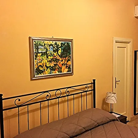 Catania Inn Rooms 2* CTA